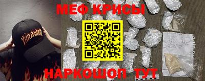 скорость mdpv Ярцево