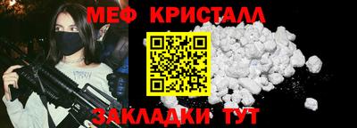скорость mdpv Ярцево