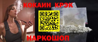 скорость mdpv Ярцево