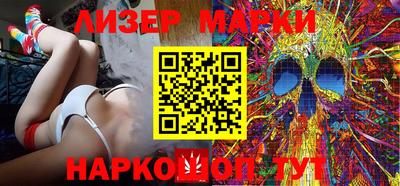 скорость mdpv Ярцево