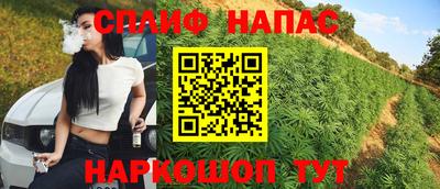 скорость mdpv Ярцево