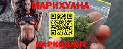 меф VHQ Анжеро-Судженск