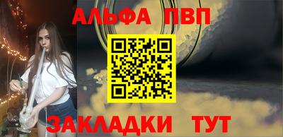 соль курить ск Анапа