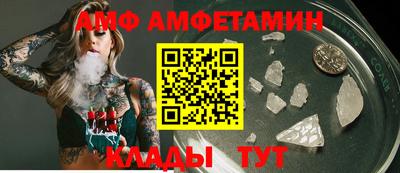 скорость mdpv Ярцево