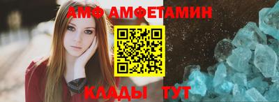 синтетический гашиш Ярославль
