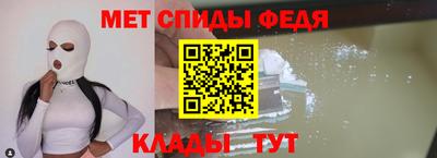 синтетический гашиш Ярославль