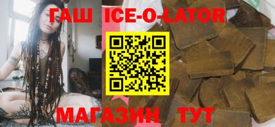 меф VHQ Анжеро-Судженск