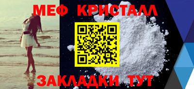 скорость mdpv Ярцево