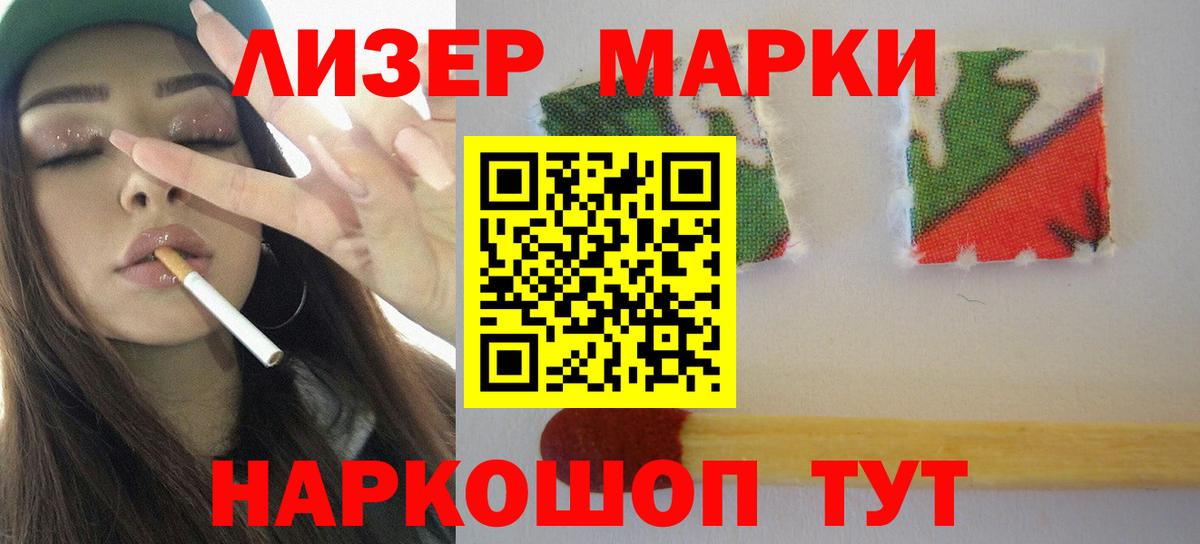 Баксан    tor  ЛСД экстази ecstasy  Вход с VPN  ЛСД экстази кислота 